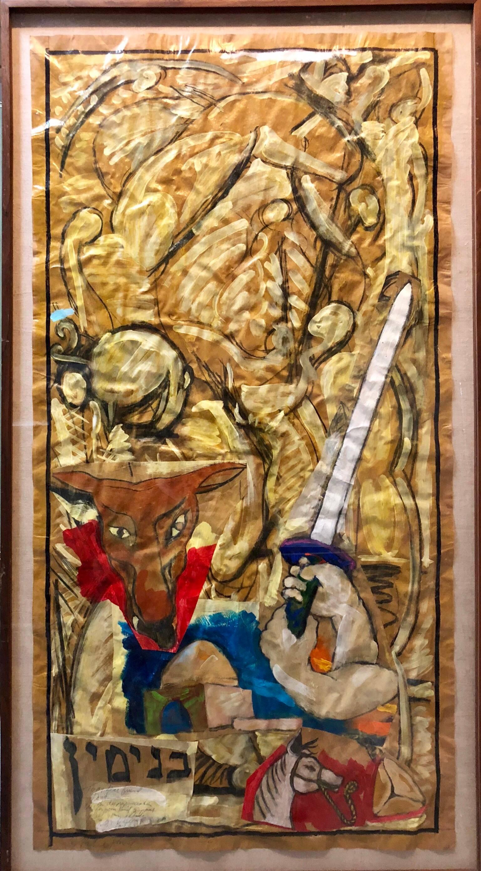 Tribe of Benjamin, Biblical mural with wolf. I believe this is a study for a stained glass window. Untitled, mixed media on paper, signed lower left, inscribed 