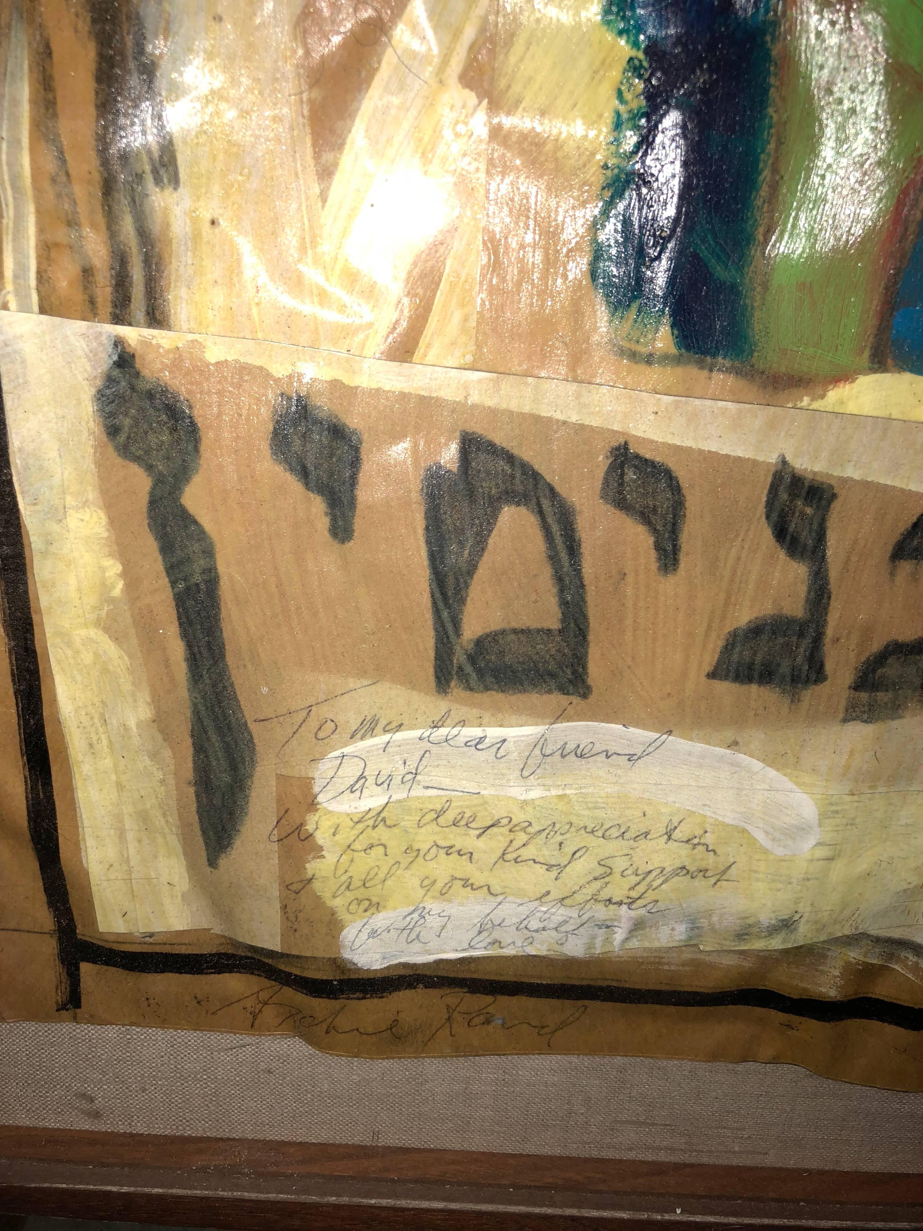 Tribu de Benjamin, grand tableau judaïque de collage en techniques mixtes - Marron Figurative Painting par Archie Rand