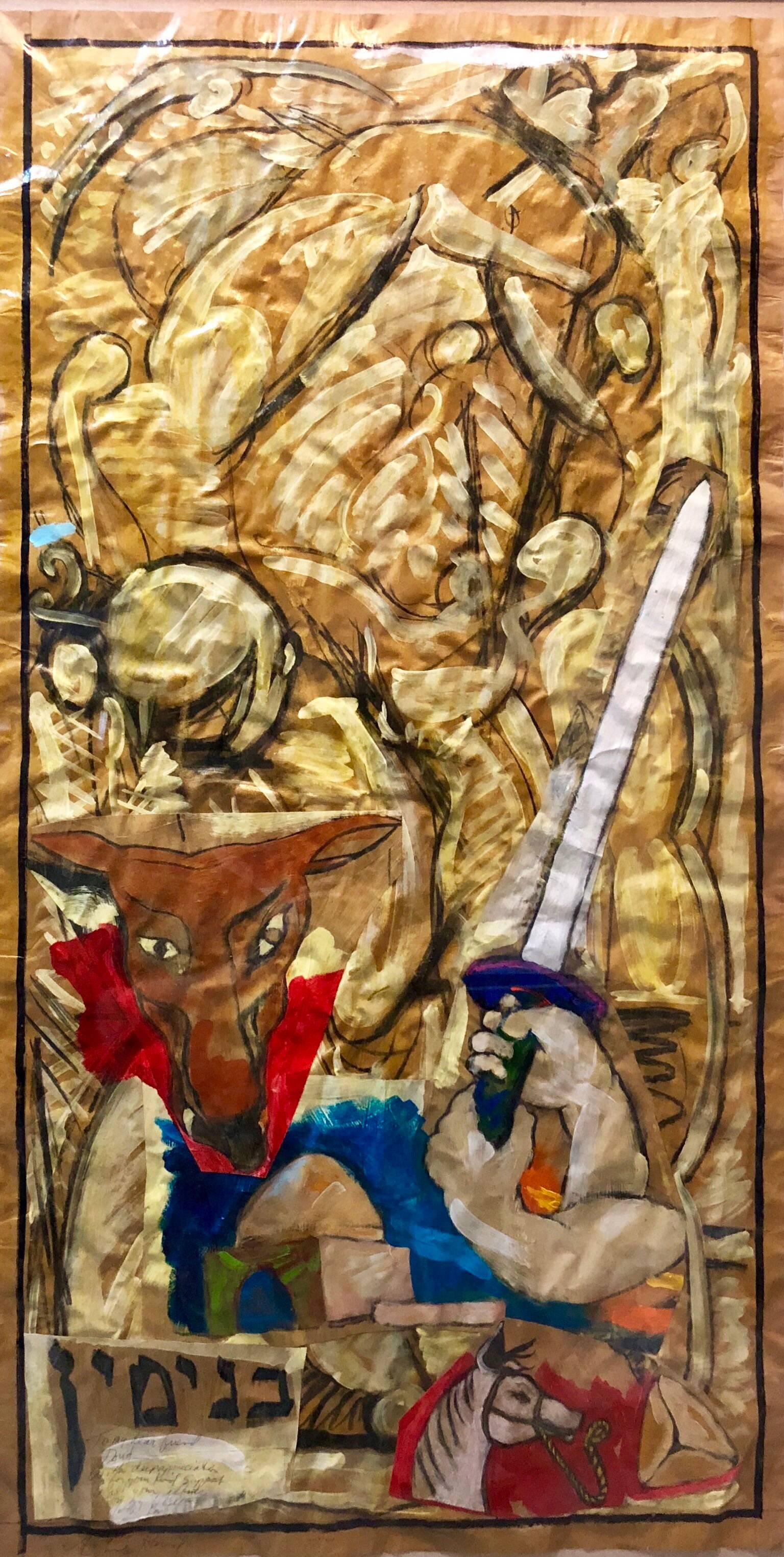 Figurative Painting Archie Rand - Tribu de Benjamin, grand tableau judaïque de collage en techniques mixtes