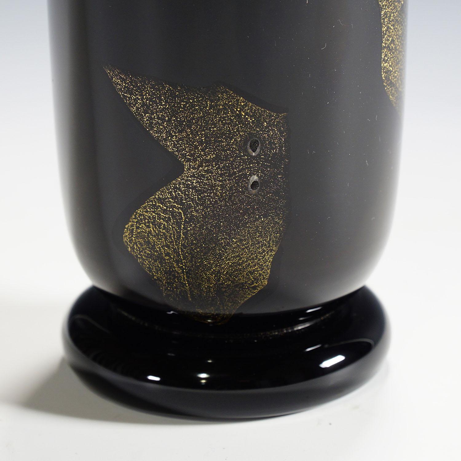 Mid-Century Modern Archimede Seguso Art Glass Vase 'Intarsi Oro' Murano, 1951