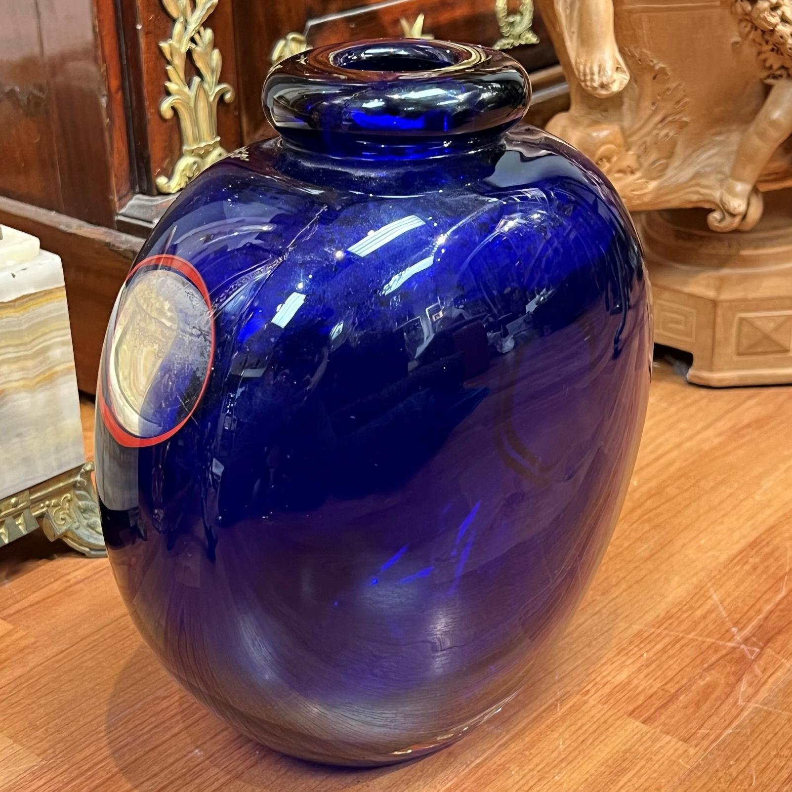 Art Glass Archimede Seguso Carnevale Glass Vase