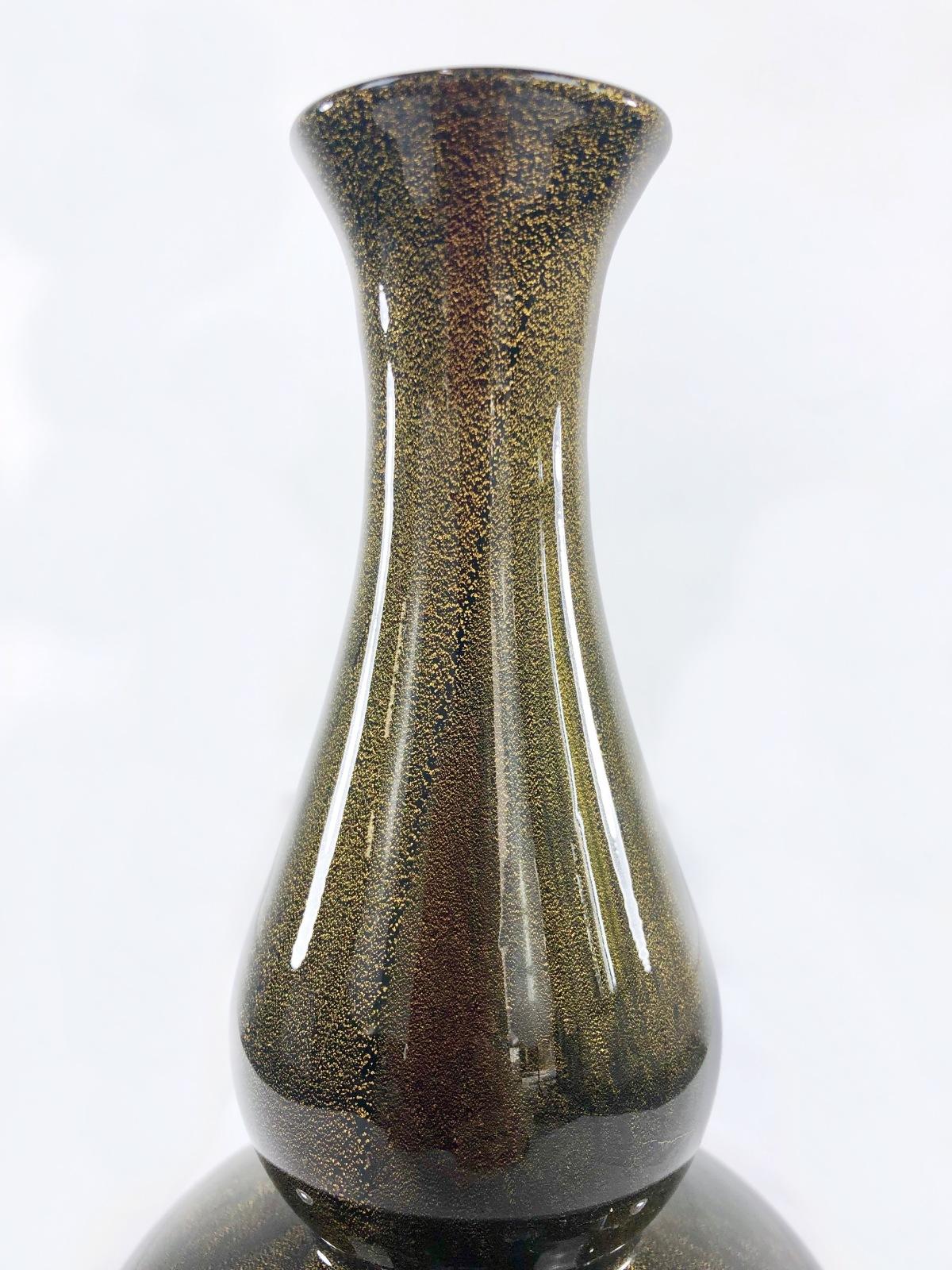 Mid-Century Modern Archimede Seguso Murano Glass Vase for Egidio Costantini