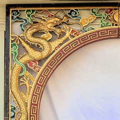 Architectural Carved Chinese Dragon and Phoenix Gold-Tone Archway