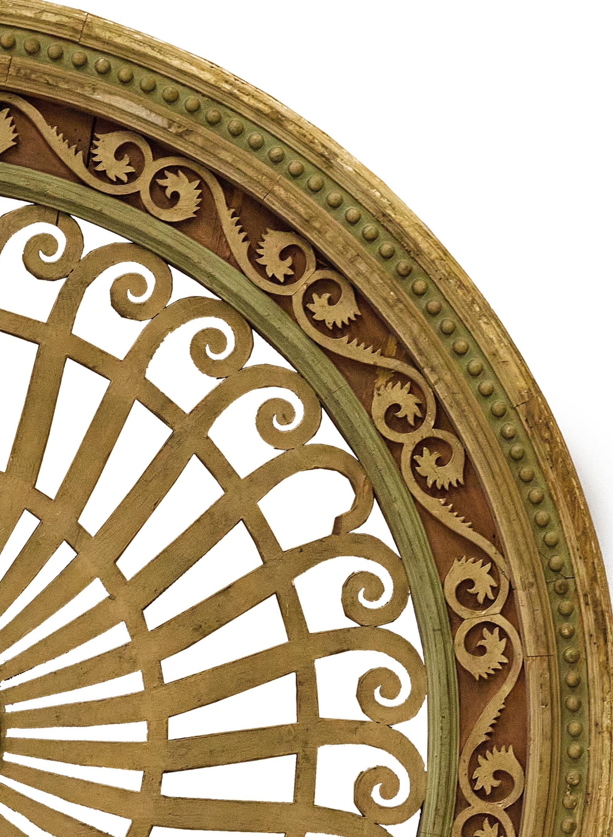 Architectural  Ceiling Rosette In Good Condition For Sale In Branford, CT