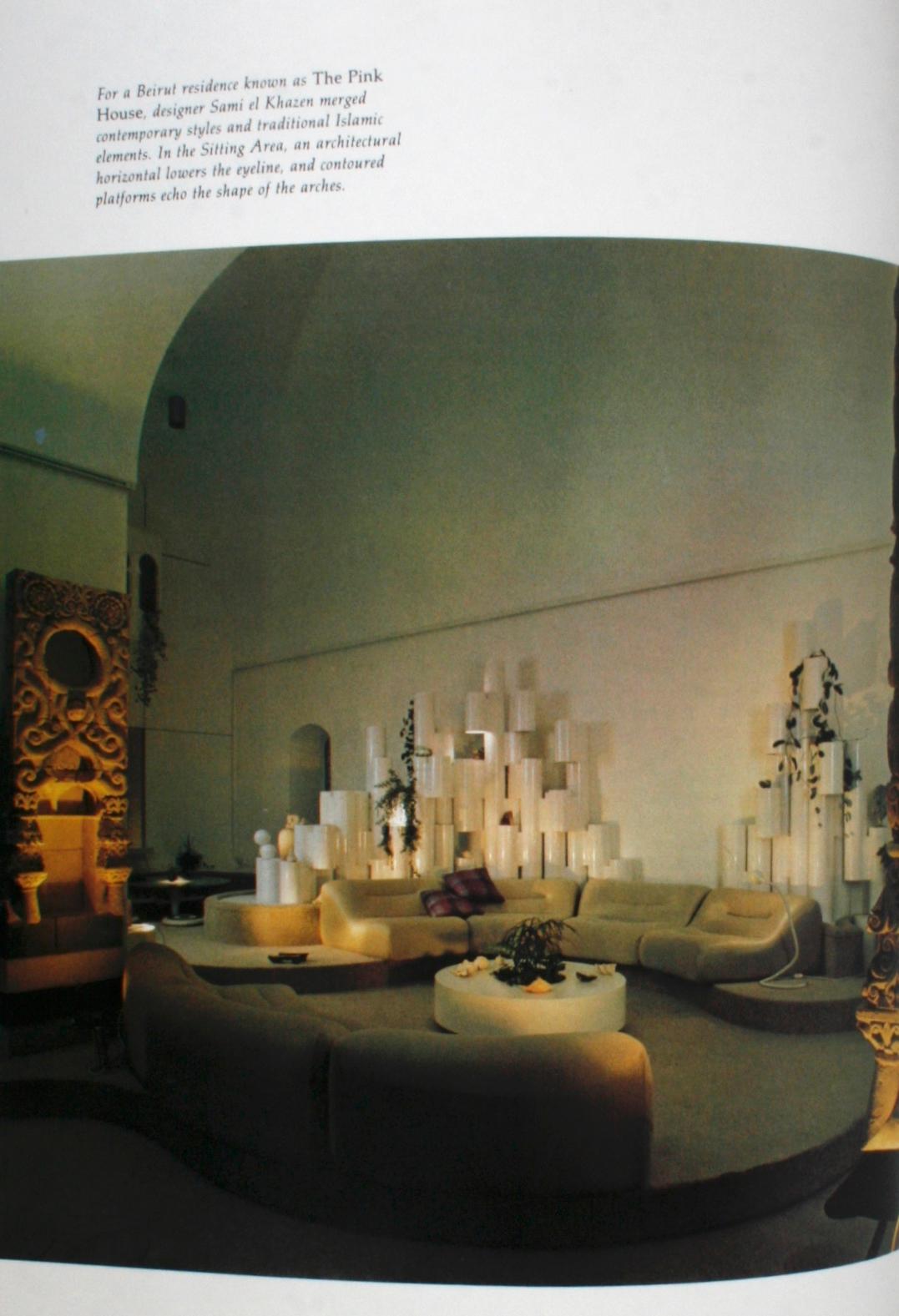 Paper Architectural Digest International Interiors, Stated First Edition