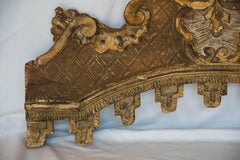 Architectural Element