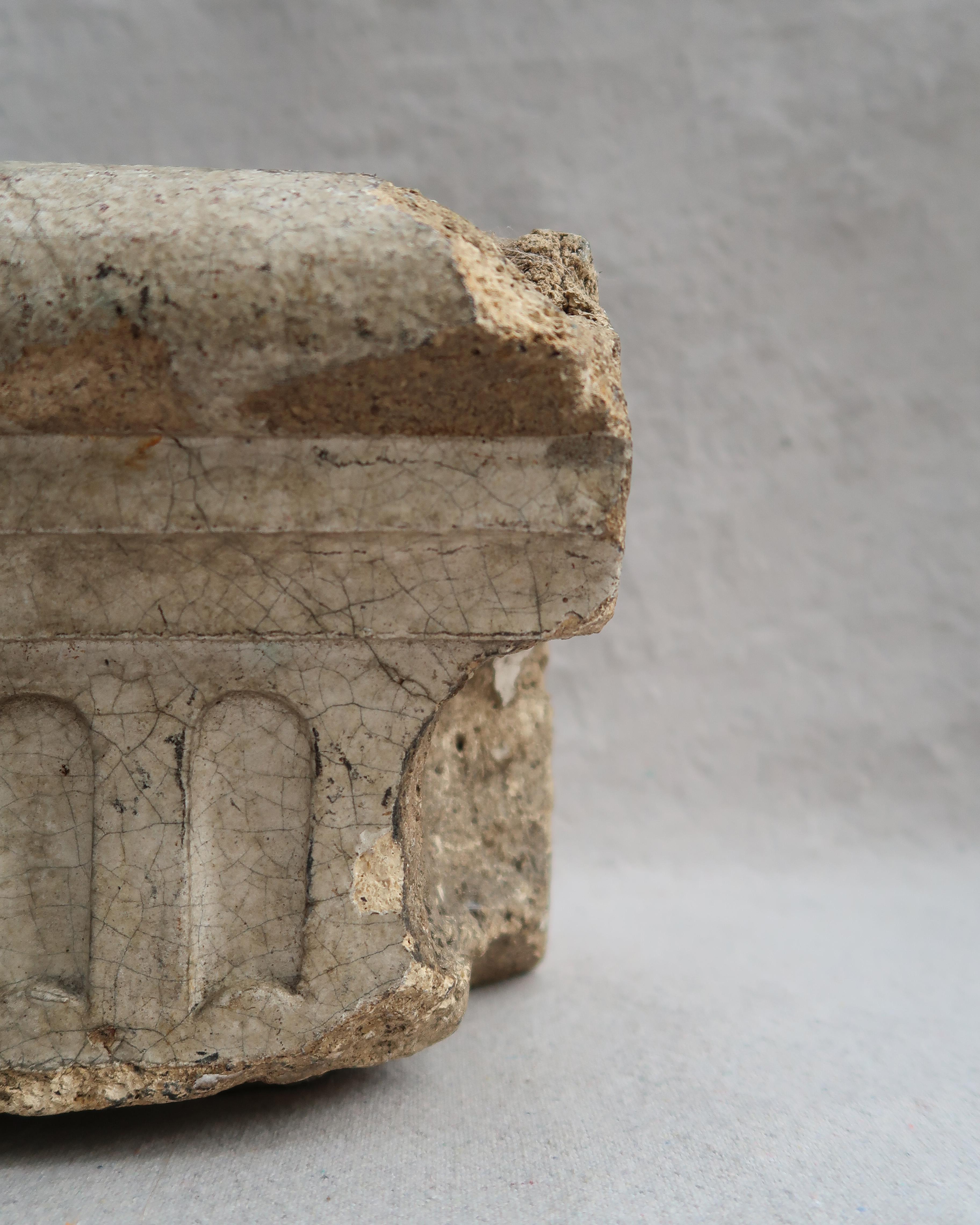 Architektonisches Fragment im Angebot 6