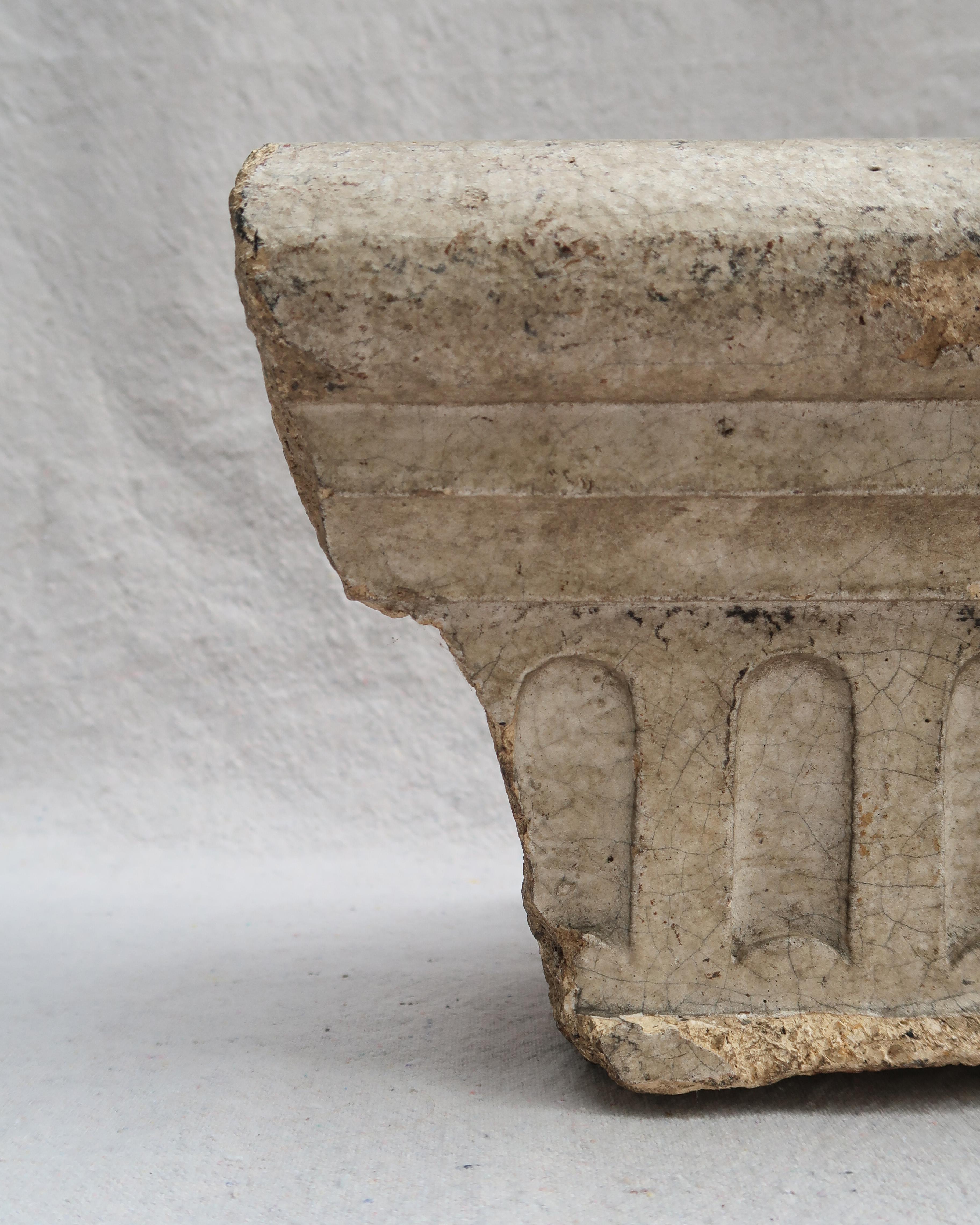 Architektonisches Fragment im Angebot 7