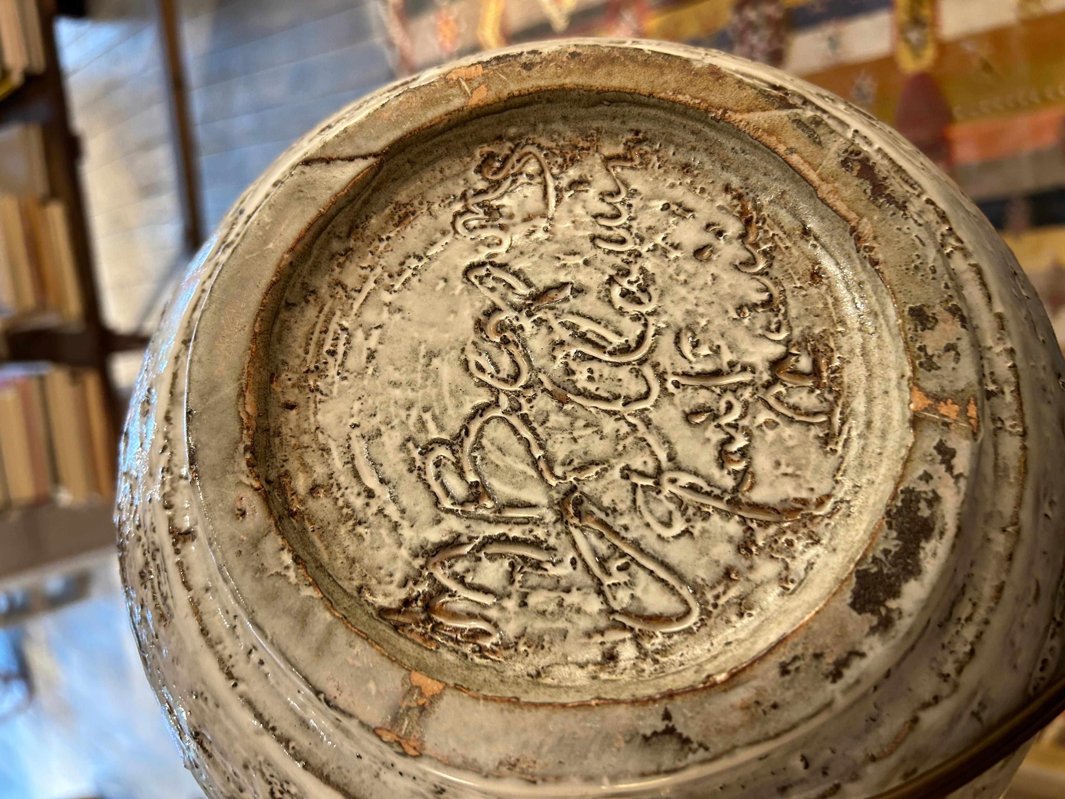 Architectural lamp of Marius Bessone In Excellent Condition For Sale In PAU, FR