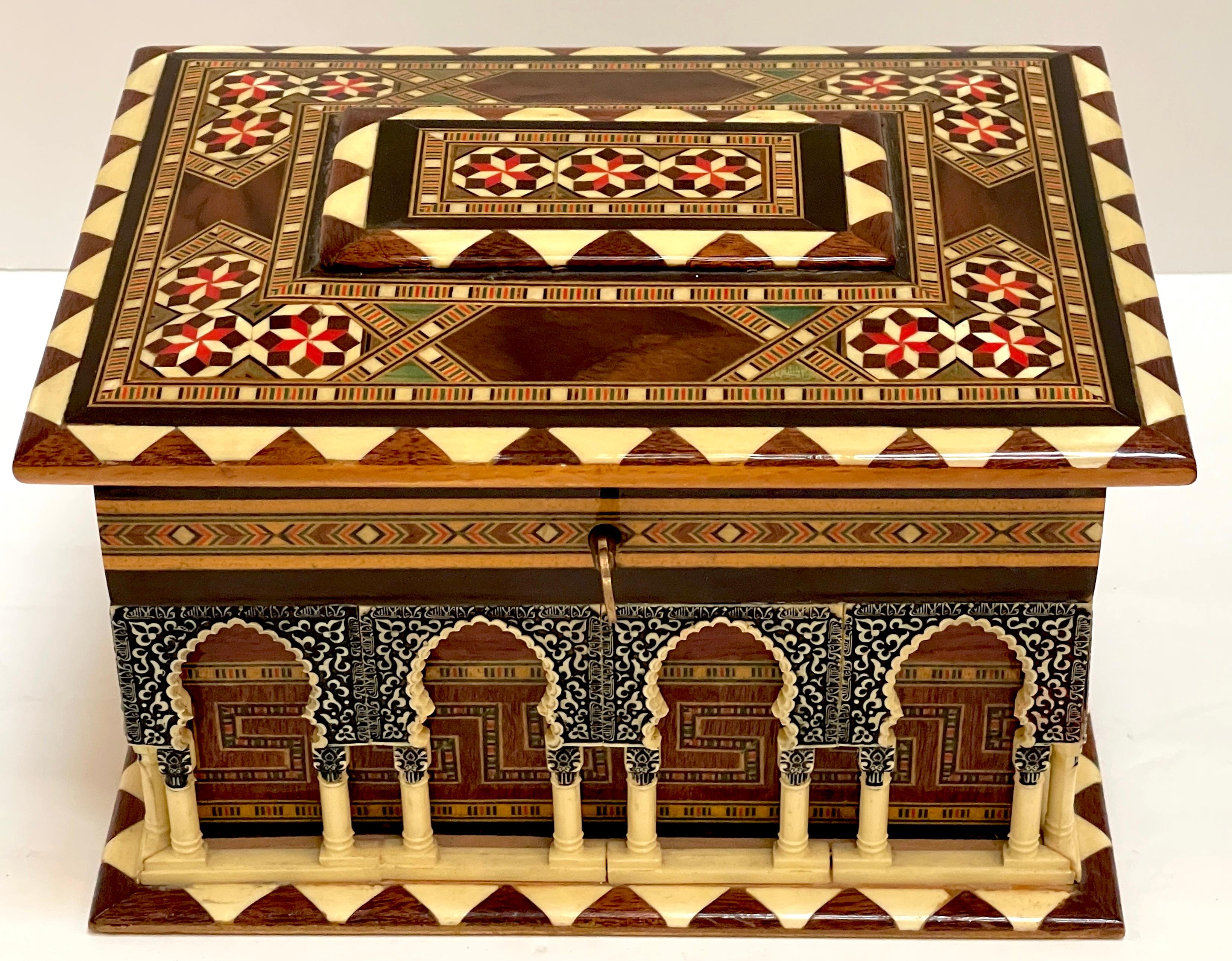 Architectural Model Box of the Alhambra Palace, with Key
Handcrafted in Granada, Spain, Circa 1960s
A stunning architectural model box that showcases the beauty and grandeur of Granada's Alhambra Palace. Handcrafted in Granada, Spain, circa 1960s,