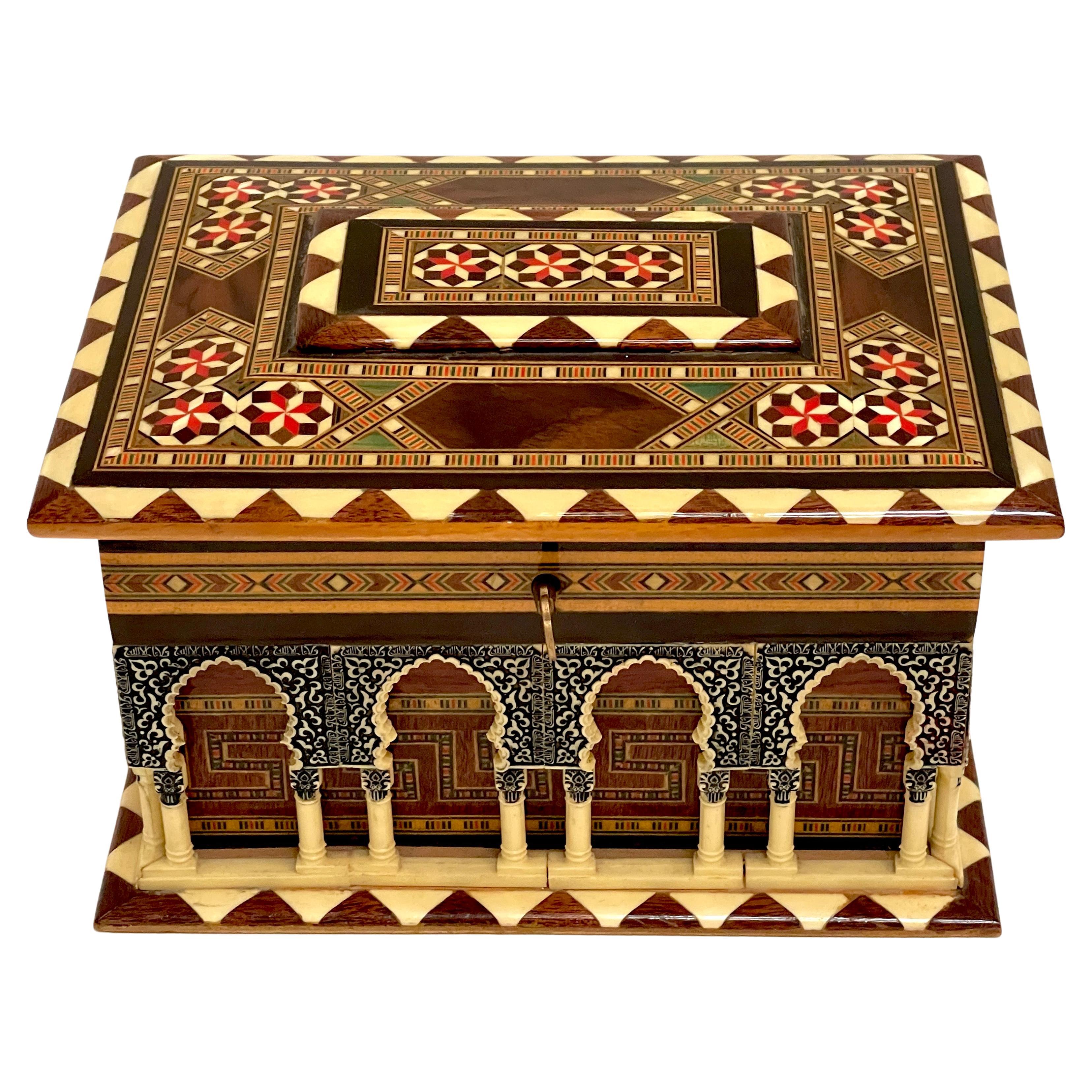 Modèle de boîte architecturale du palais de l'Alhambra, avec clé