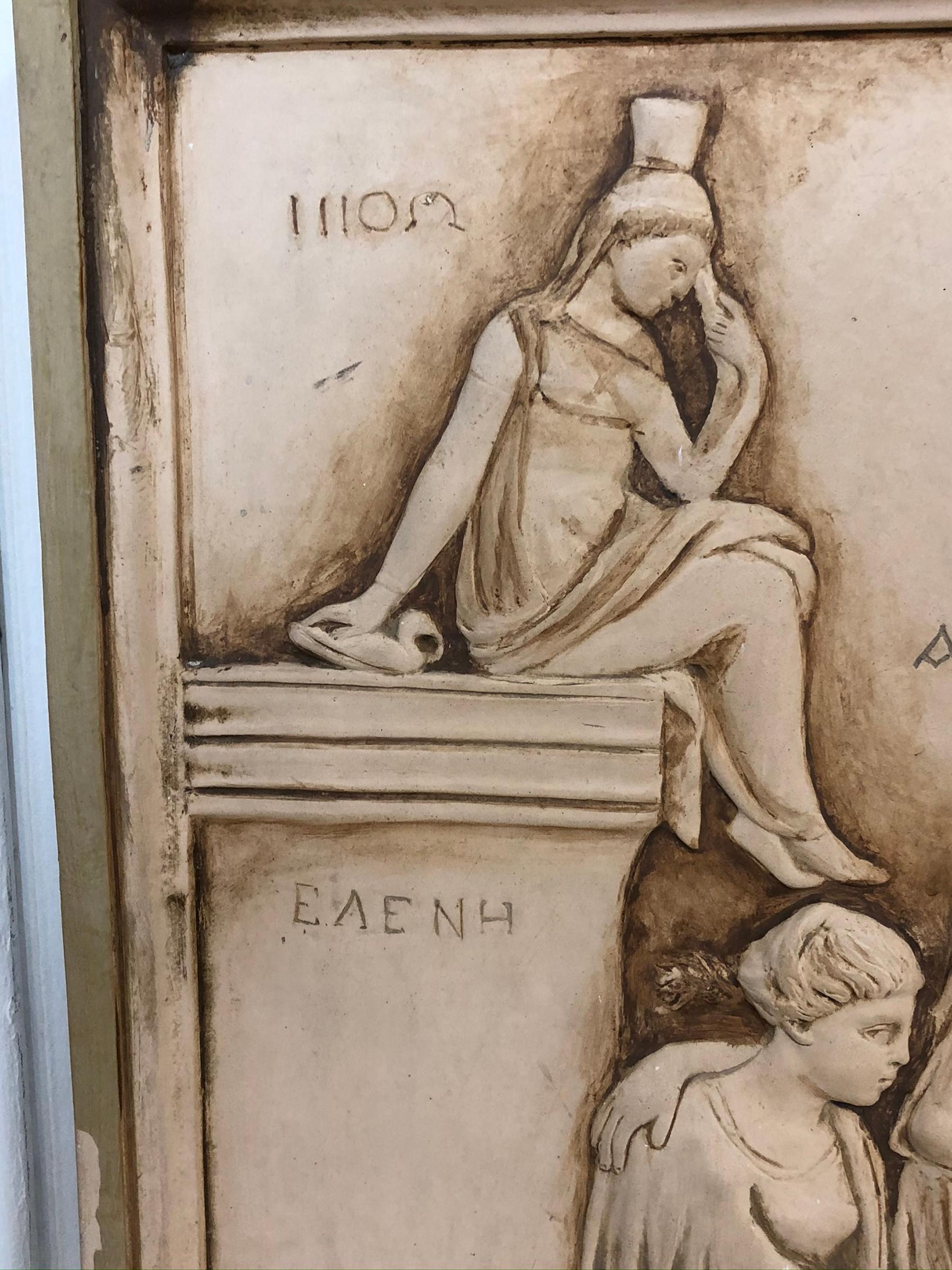 Terracota arquitectónica Placas escultóricas en bajorrelieve Terracota italiana Renacimiento neoclásico en venta