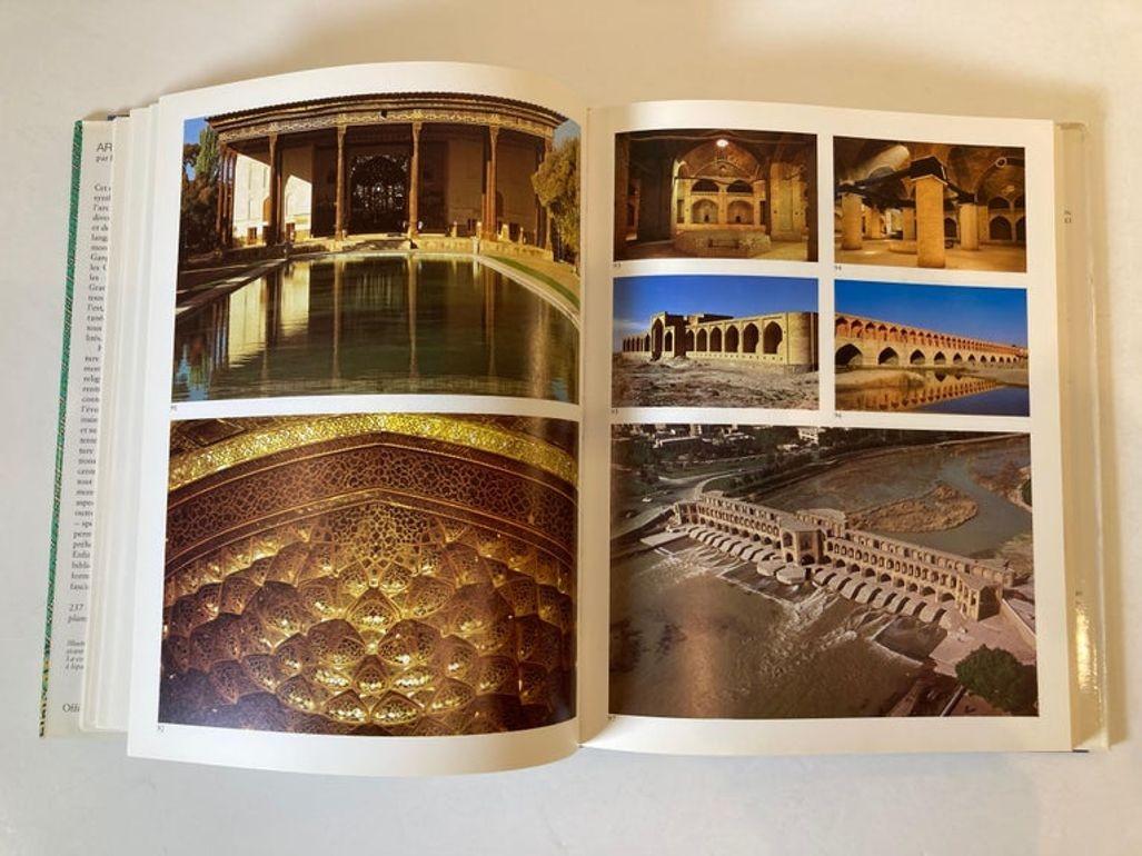 Livre « Architecture de l'islam de l'atlantique au Gange » d'Henri Stierlin, 1979 en vente 4