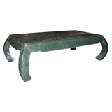 Faux Leather Chinese Style Coffee Table From Movie Set