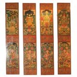Painted Tibetan Panel