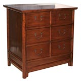 Elmwood Chest of Drawers
