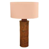 Fantoni Hammered Copper Table Lamp