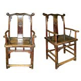 PR/   200 YEAR OLD SHANXI  PROVINCE  CHAIRS
