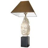 Pair of Oriental figure Head Lamps.