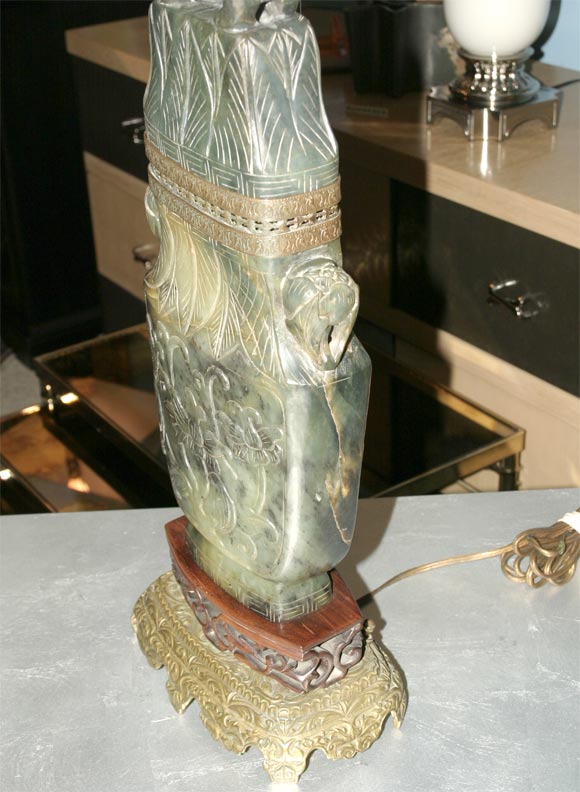 Chasecraft Asian Jade Urn Form Table Lamp 2