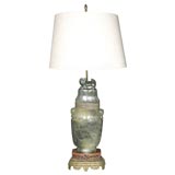 Vintage Chasecraft Asian Jade Urn Form Table Lamp