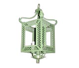 #1-441 Pierced Tole Lantern (Two Available) #1-441 Pierced Tole Lantern (Two Available)