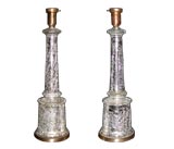 Pair crack'l  mercury lamps