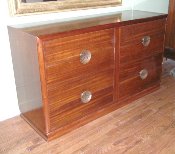 Mahogany Modern Chest of Drawers