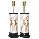 Pair 1950s Table Lamps