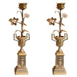 Pair of Gilded Brass Candlesticks