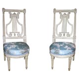 Rare Pair of Louis XVI Chauffeuses (Low Chairs)