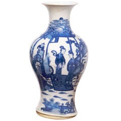 Blue and White Chinese Porcelain Vase