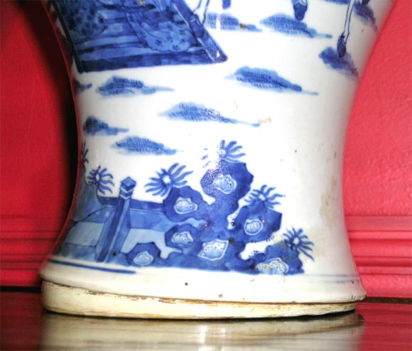 Blue and White Chinese Porcelain Vase 1