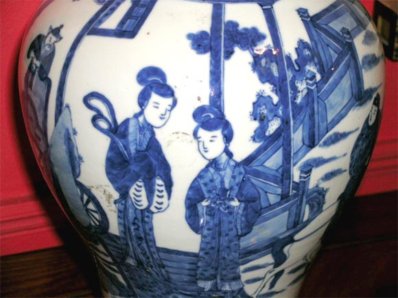 Blue and White Chinese Porcelain Vase 2