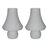 Pair of  Fontana Arte  Blown Glass Lamps by Max Ingrand