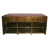 Chinese Elmwood  Sideboard