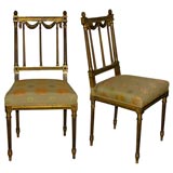 Used Pair of Side Chairs