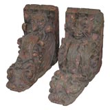 Pair of Carved Corbels