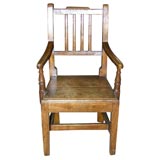 Antique Oak Child's Chair