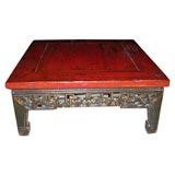 Kang Table