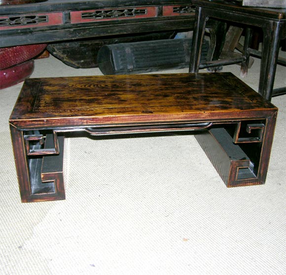 Kang Table