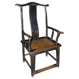 Scholar's Cap Open Arm Chair