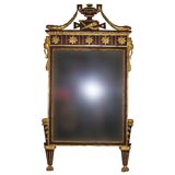 A Red Painted and parcel gilt 19th C  French Wall Mirror.