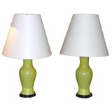 Pair of 1940s lemon yellow porcelain jar table lamps