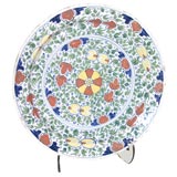 Delft Polychrome Charger