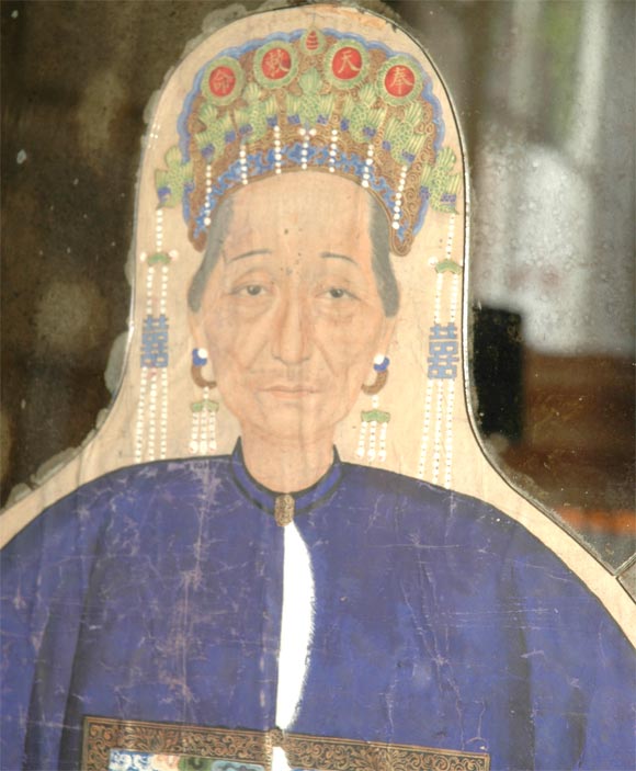A Chinese Ancestral Portrait in Antique Mirror Frame 3
