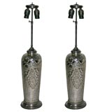 Vintage Pair of mercury lamps with embossed decoration of grapes