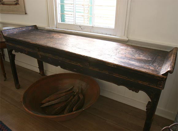 Chinese console