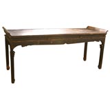 Chinese console