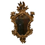 18th Century  Italian Mirror